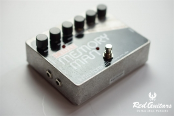 Deluxe Memory Man